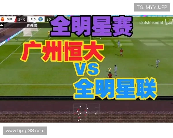 梦幻足球明星汉化版全面解析与玩家攻略分享